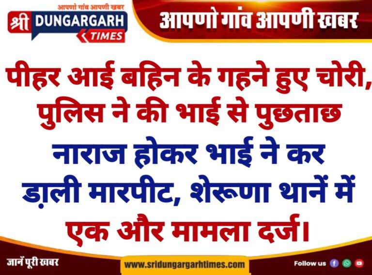 WhatsApp Image 2025-02-13 at 08.36.55