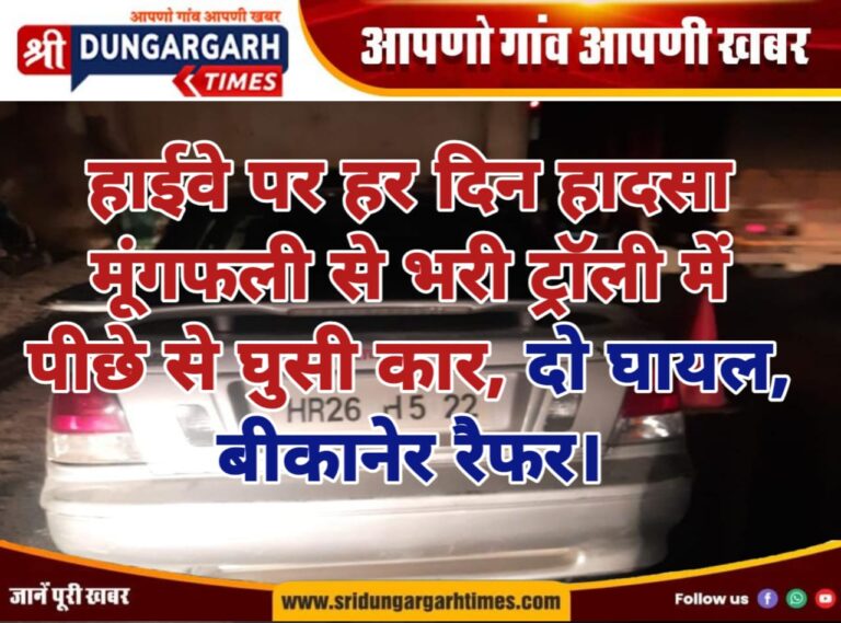 WhatsApp Image 2025-02-14 at 09.07.46