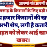 WhatsApp Image 2025-02-16 at 12.26.56