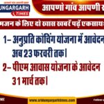 WhatsApp Image 2025-02-16 at 13.52.47