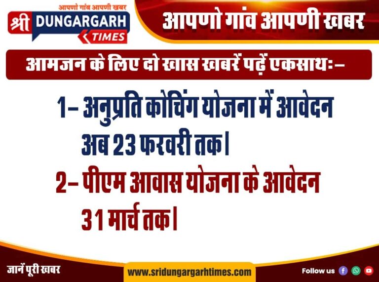 WhatsApp Image 2025-02-16 at 13.52.47