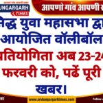 WhatsApp Image 2025-02-16 at 14.14.30