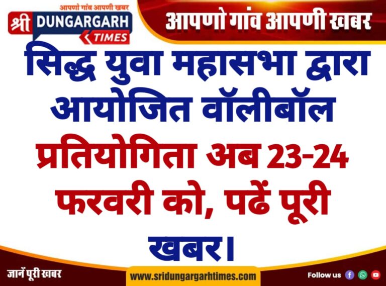 WhatsApp Image 2025-02-16 at 14.14.30