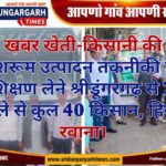WhatsApp Image 2025-02-16 at 16.17.16