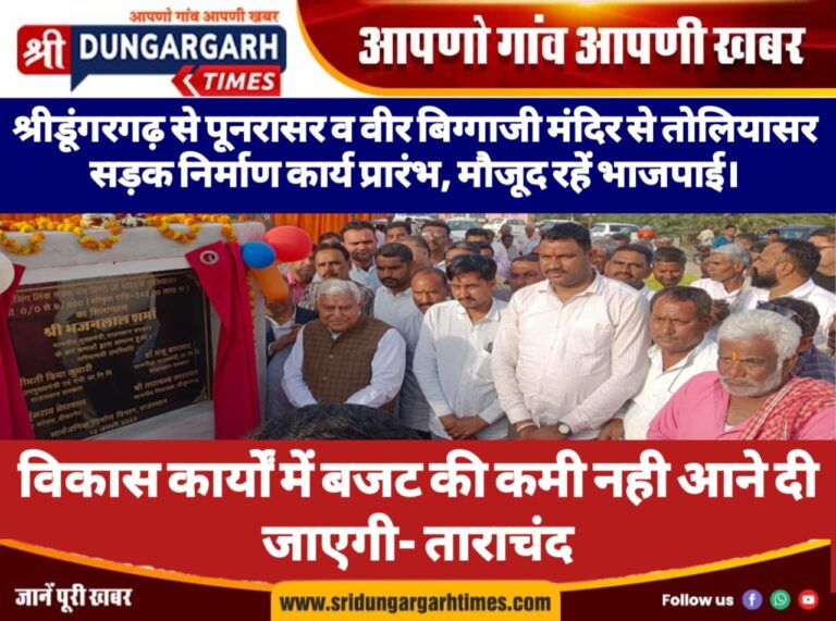 WhatsApp Image 2025-02-16 at 19.17.43