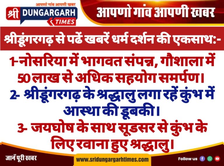 WhatsApp Image 2025-02-16 at 19.56.12