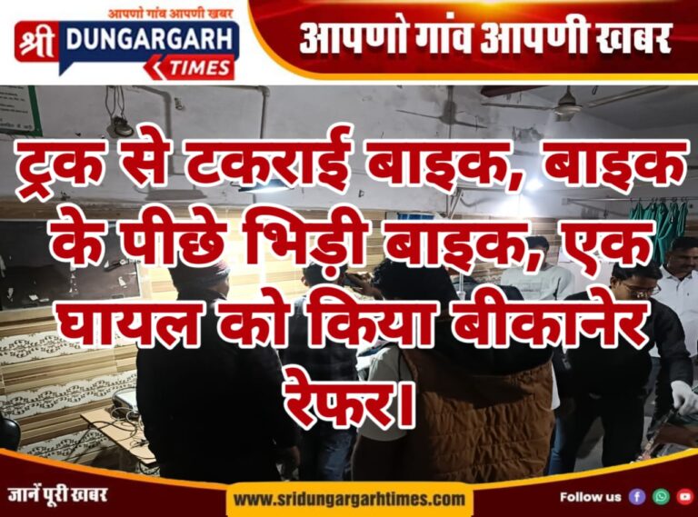 WhatsApp Image 2025-02-16 at 20.48.10