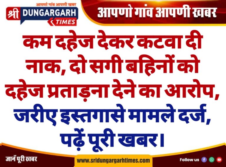 WhatsApp Image 2025-02-16 at 21.27.47