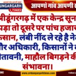 WhatsApp Image 2025-02-17 at 20.58.32