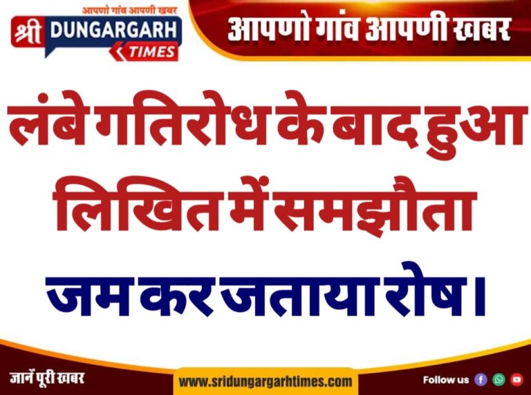 WhatsApp Image 2025-02-19 at 19.56.45
