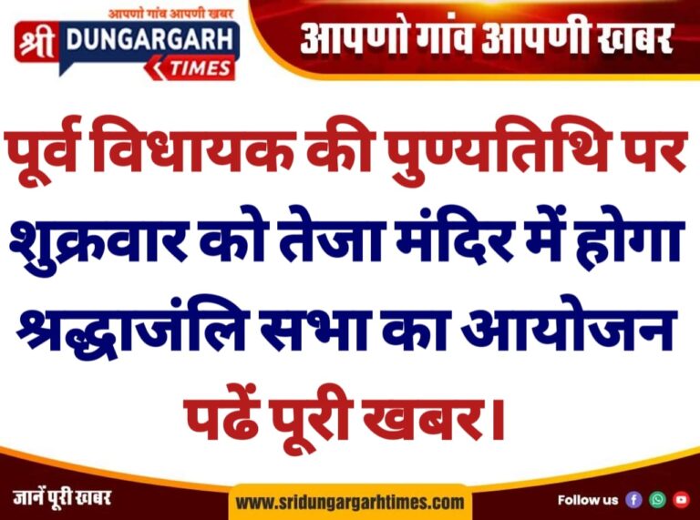 WhatsApp Image 2025-02-20 at 21.10.51