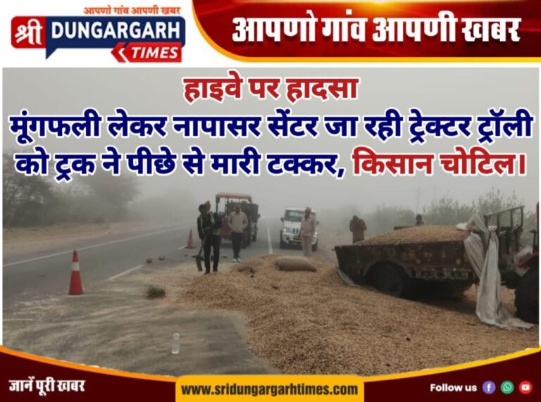 WhatsApp Image 2025-02-21 at 09.12.41