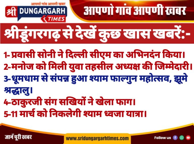 WhatsApp Image 2025-02-23 at 12.02.50