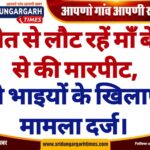 WhatsApp Image 2025-02-23 at 14.06.17