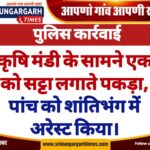 WhatsApp Image 2025-02-23 at 14.57.15