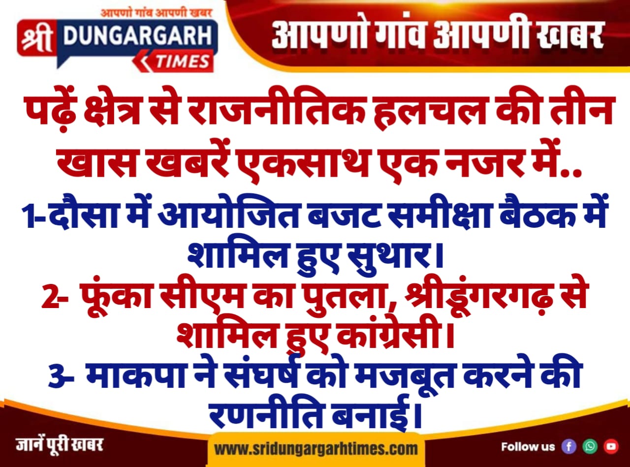 WhatsApp Image 2025-02-23 at 16.42.26 (1)