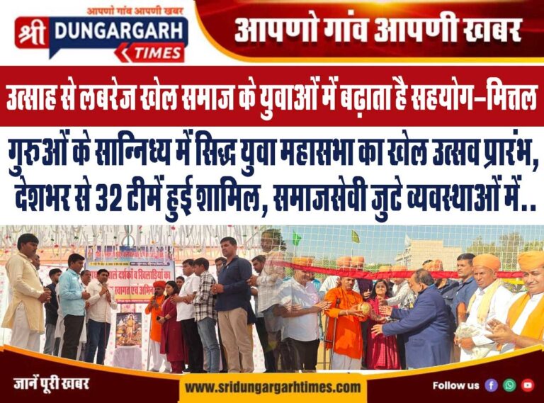 WhatsApp Image 2025-02-23 at 19.36.16