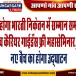 WhatsApp Image 2025-02-23 at 19.38.02