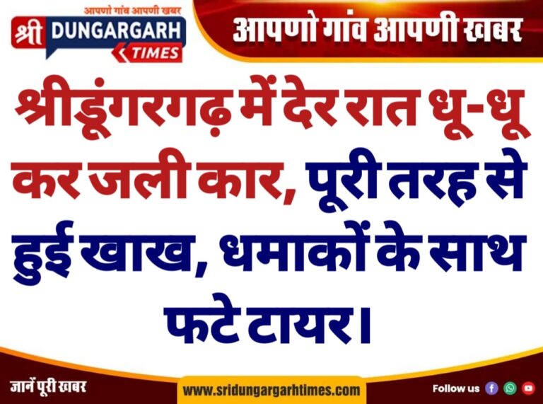 WhatsApp Image 2025-02-24 at 08.38.43