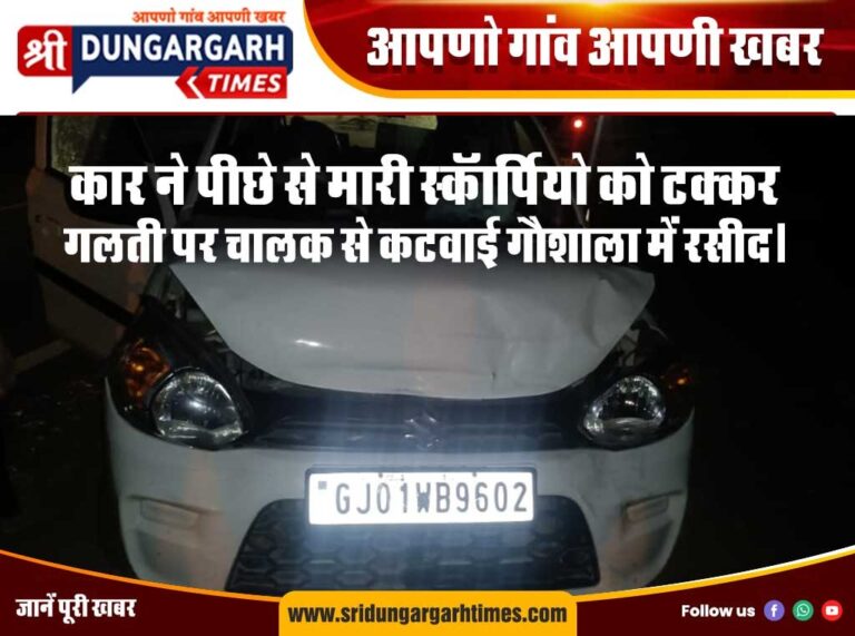 WhatsApp Image 2025-02-24 at 20.25.17