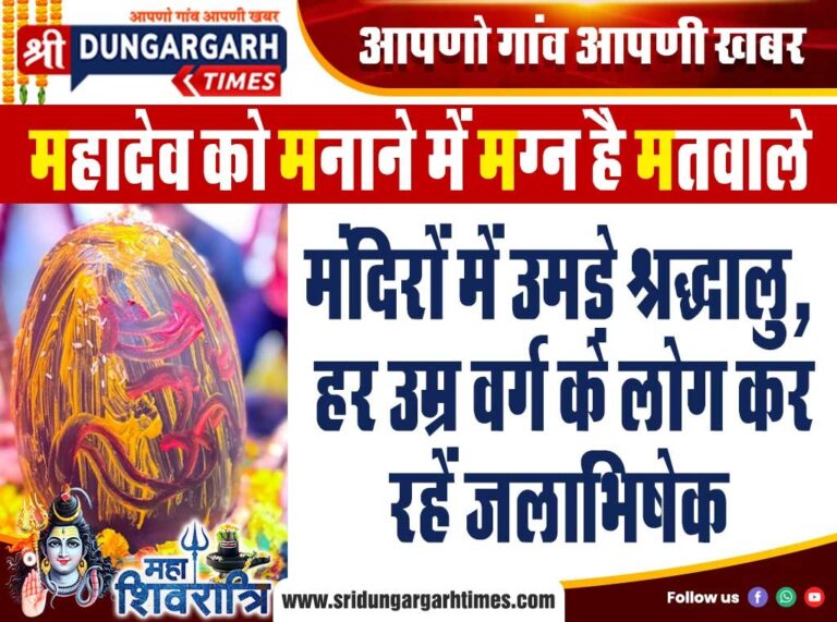 WhatsApp Image 2025-02-26 at 11.58.01