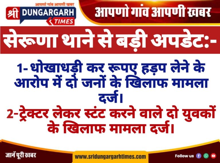 WhatsApp Image 2025-02-26 at 20.05.03