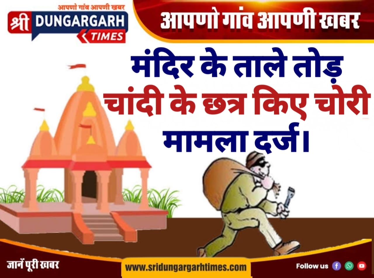 WhatsApp Image 2025-02-28 at 08.28.34
