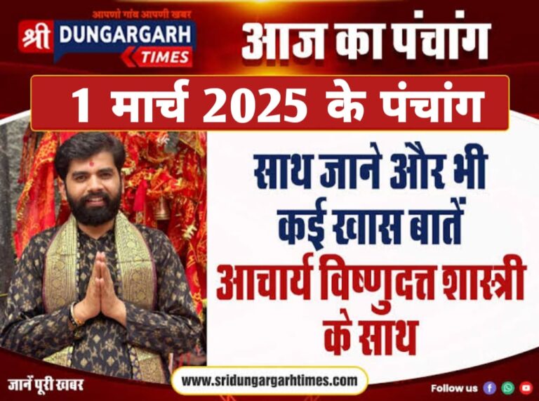 WhatsApp Image 2025-03-01 at 07.52.16