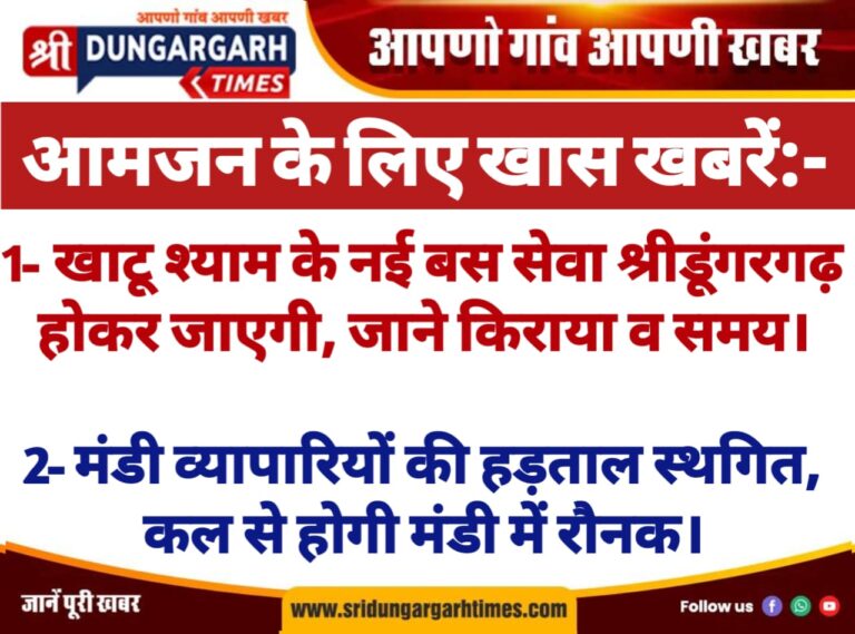 WhatsApp Image 2025-03-02 at 10.19.17