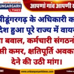 WhatsApp Image 2025-03-02 at 14.56.06