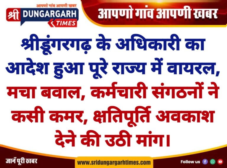 WhatsApp Image 2025-03-02 at 14.56.06