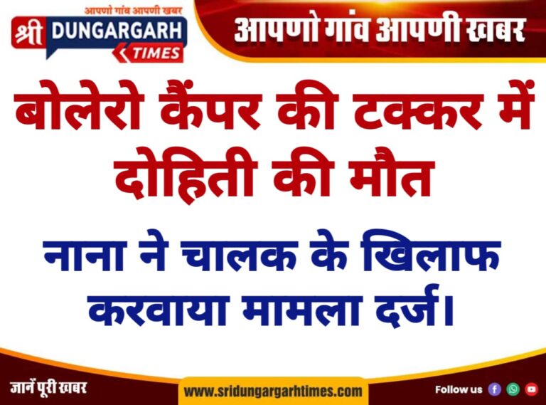 WhatsApp Image 2025-03-03 at 20.26.57