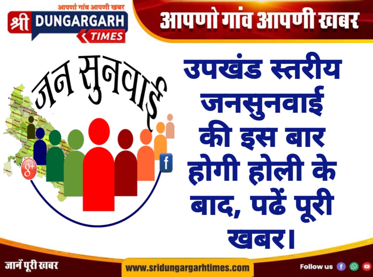 WhatsApp Image 2025-03-04 at 19.28.13