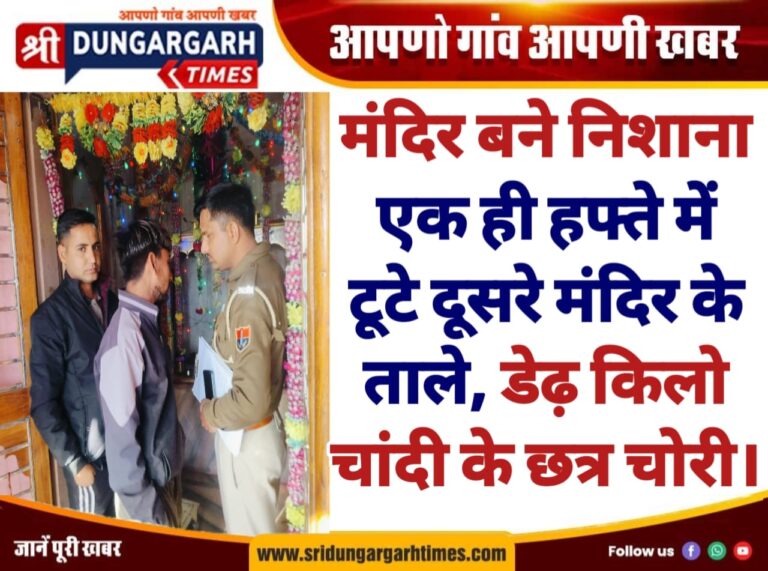 WhatsApp Image 2025-03-05 at 09.09.49