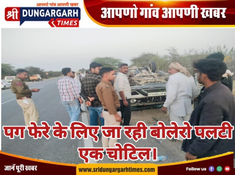 WhatsApp Image 2025-03-05 at 19.28.11