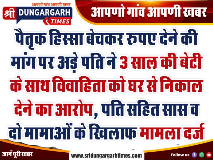 WhatsApp Image 2025-03-06 at 20.14.18