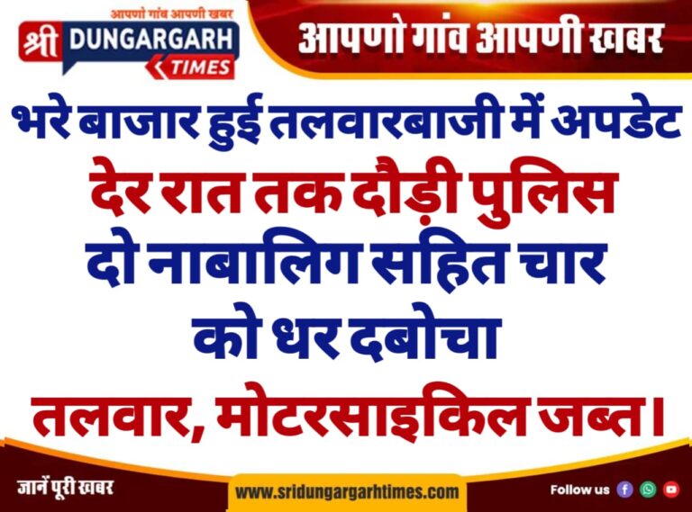 WhatsApp Image 2025-03-07 at 09.01.01