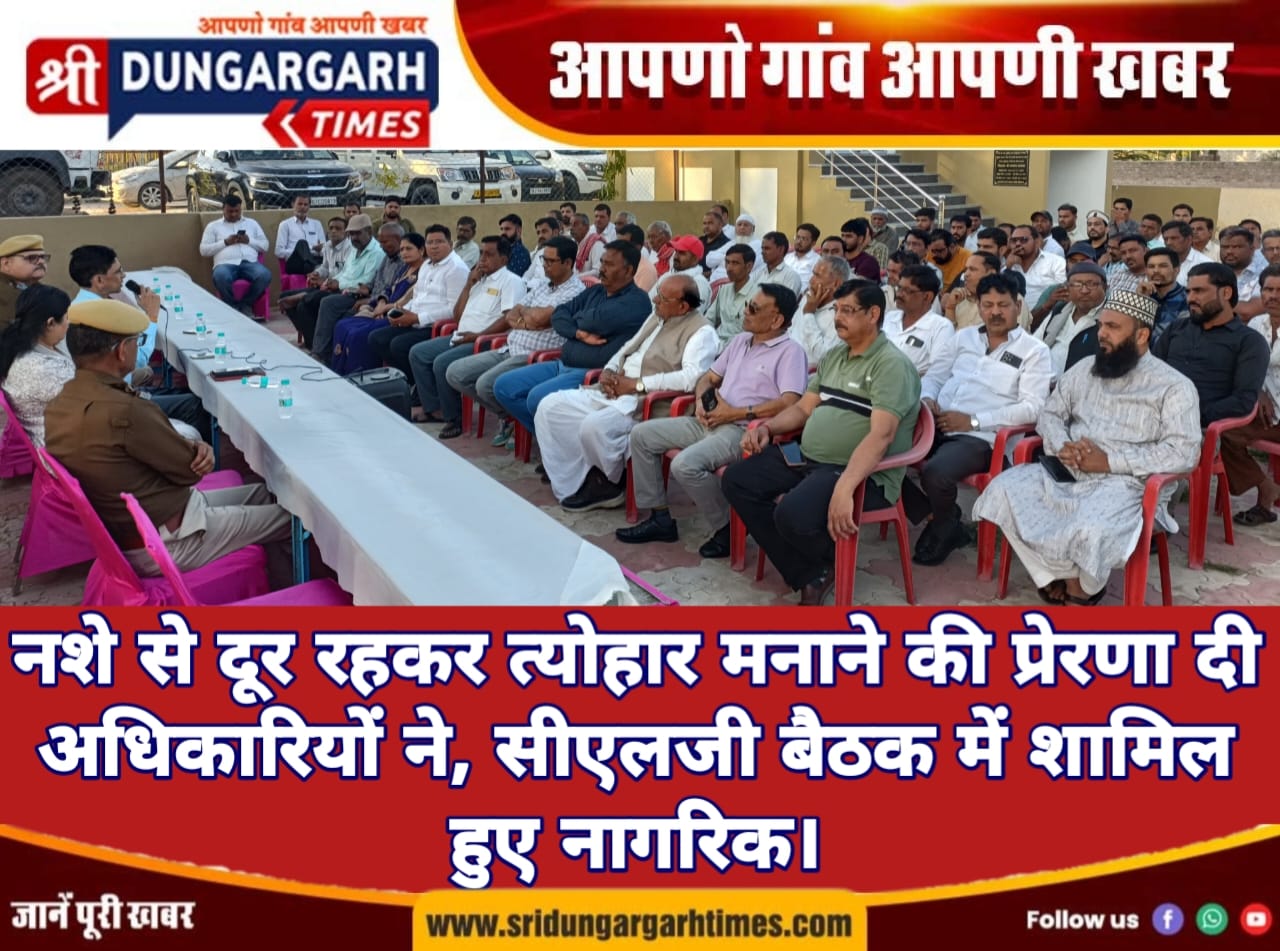 WhatsApp Image 2025-03-08 at 18.22.14