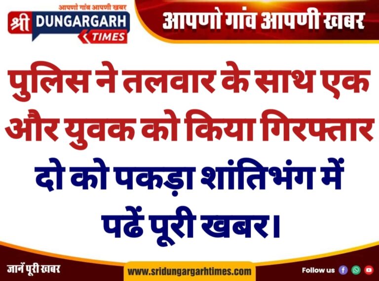 WhatsApp Image 2025-03-09 at 09.25.52