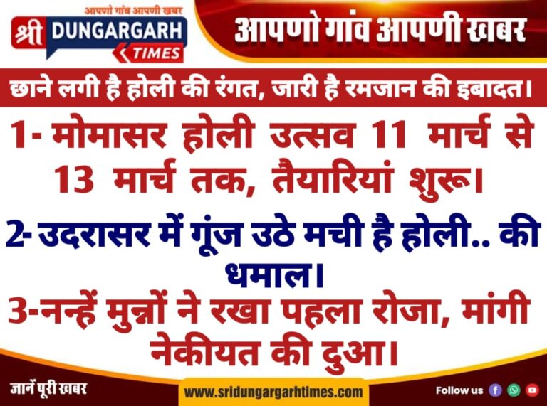 WhatsApp Image 2025-03-09 at 10.55.41 (1)