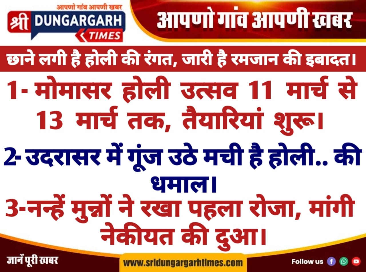 WhatsApp Image 2025-03-09 at 10.55.41 (1)