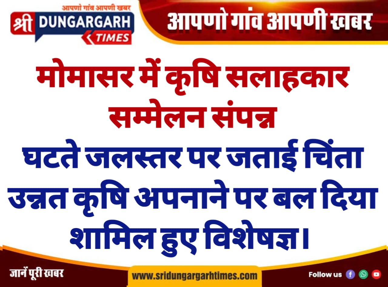 WhatsApp Image 2025-03-09 at 19.04.51