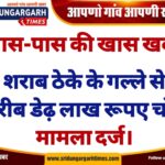 WhatsApp Image 2025-03-09 at 21.16.56 (1)