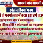 WhatsApp Image 2025-03-10 at 10.16.18