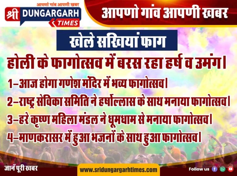 WhatsApp Image 2025-03-10 at 10.16.18