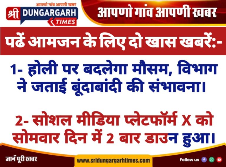 WhatsApp Image 2025-03-10 at 21.04.30