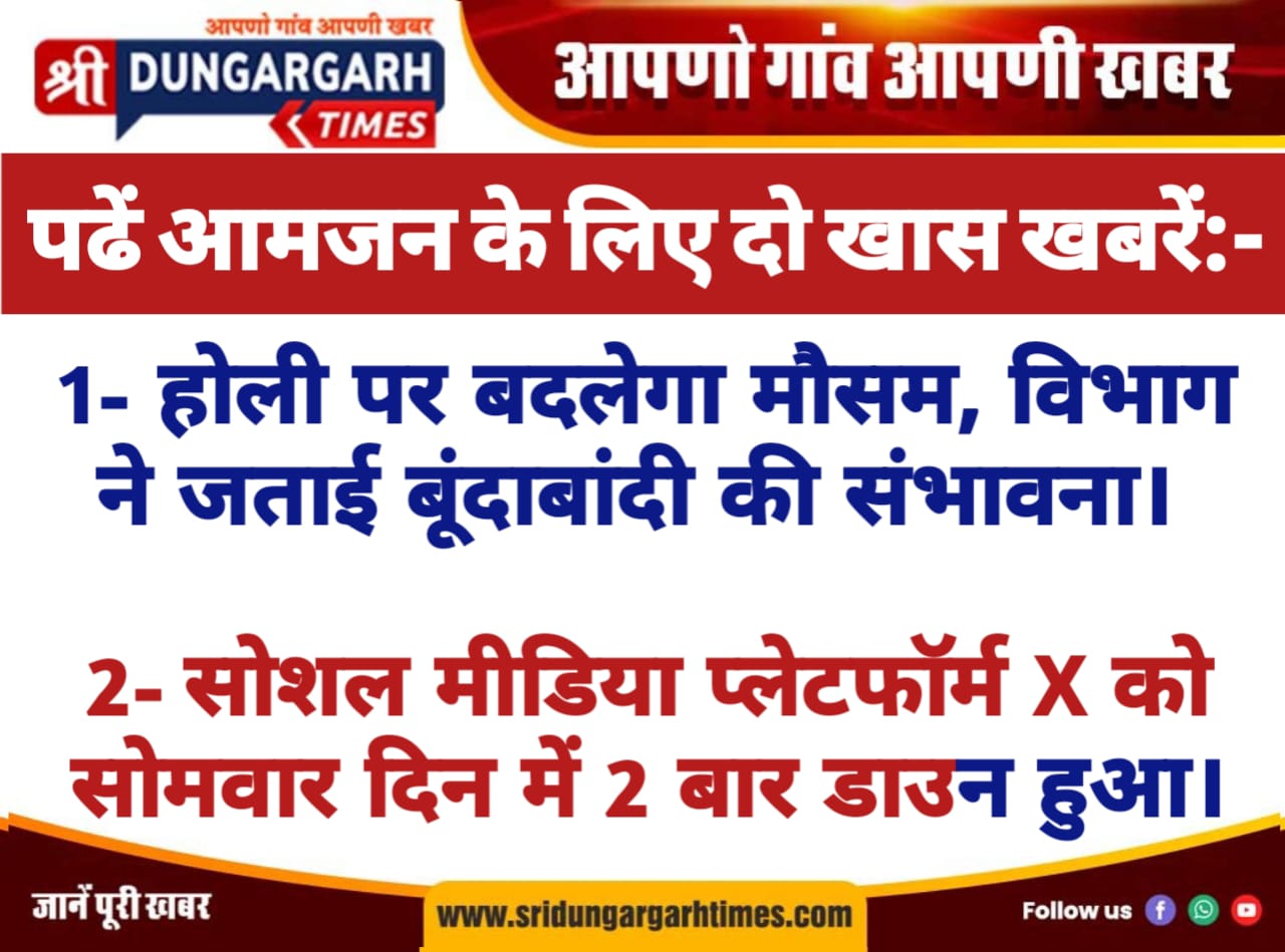 WhatsApp Image 2025-03-10 at 21.04.30