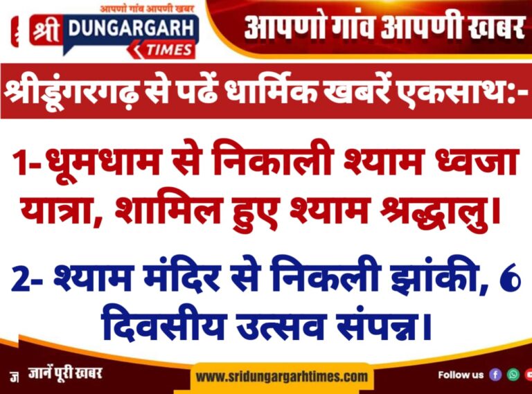 WhatsApp Image 2025-03-11 at 20.27.05