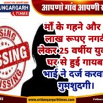 WhatsApp Image 2025-03-11 at 21.05.26