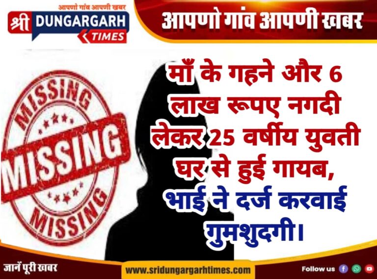 WhatsApp Image 2025-03-11 at 21.05.26